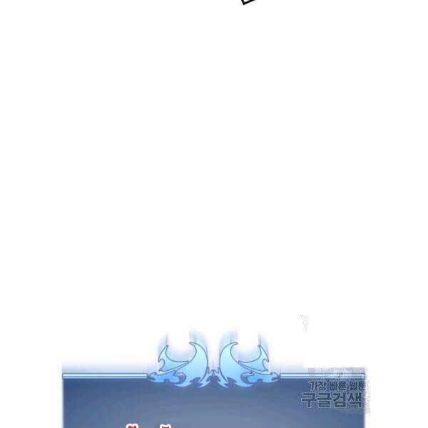 vượt qua giới hạn chapter 91 39