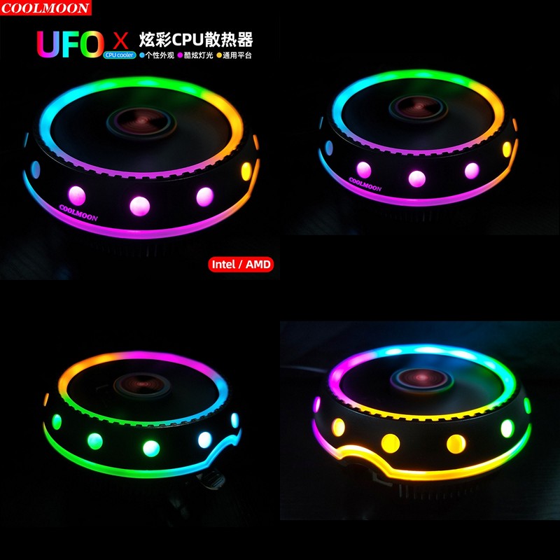 Quạt CPU Led Coolmoon cho máy tính - hàng nhập khẩu
