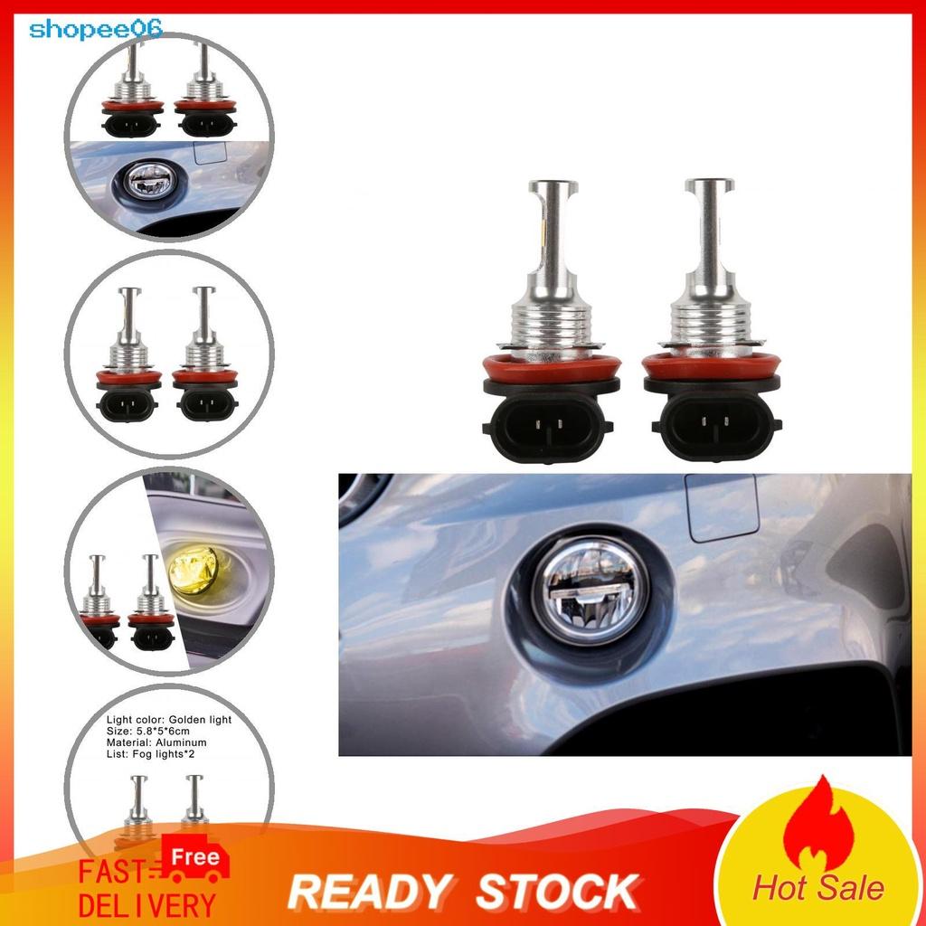 PEMG H8/H11 LED Lamp Bulbs H8/H11 IP67 Yellow Light Fog Lamp Low Consumption for Vehicles