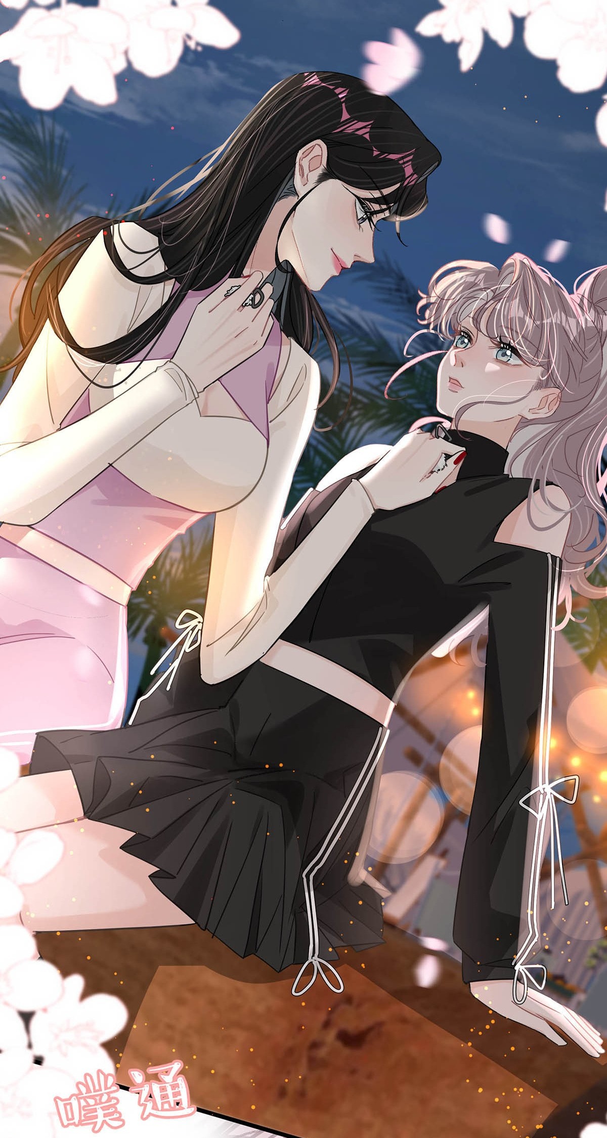 bị mẹ kế là ảnh hậu cưỡng ép yêu trong show thực tế chapter 19 37