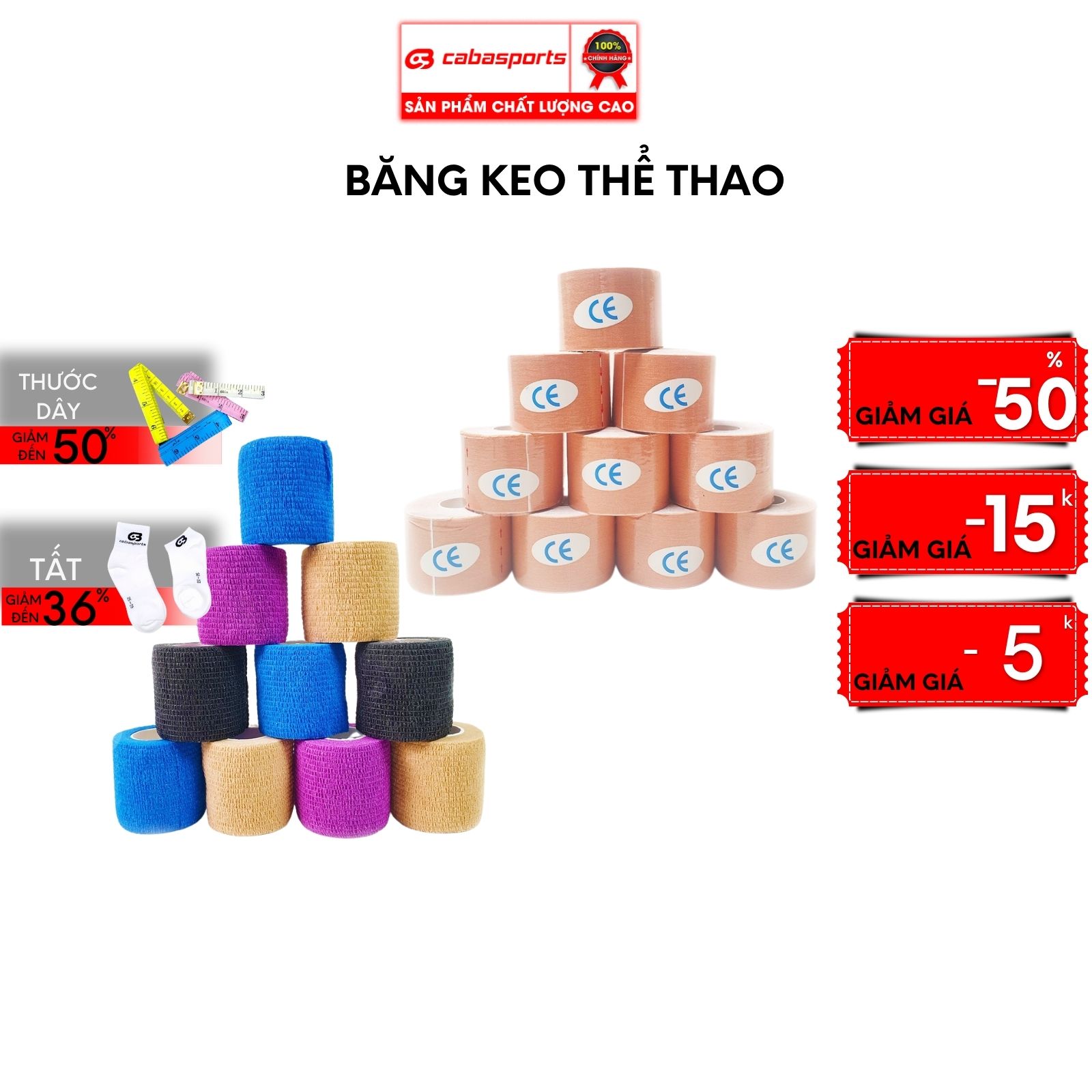 Băng keo thể thao đá bóng, bóng chuyền, cầu lông, băng dán cơ thể thao hỗ trợ chấn thương