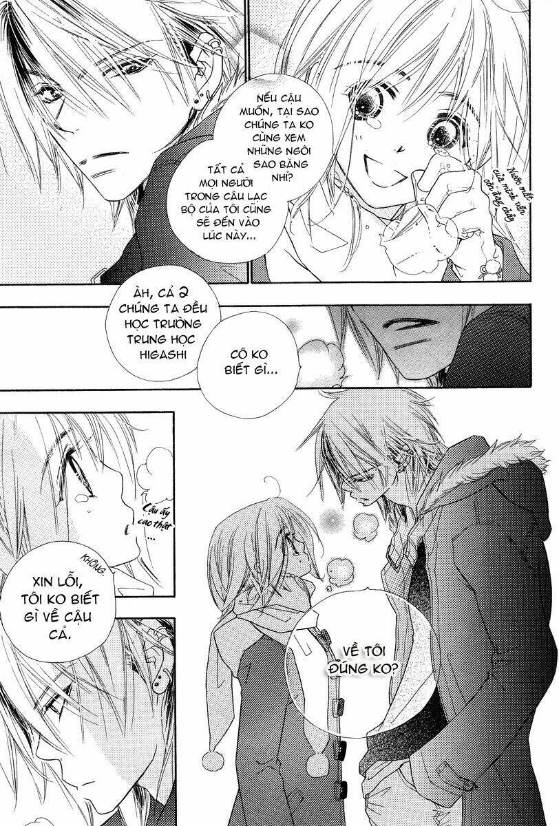 sora log chapter 1 22