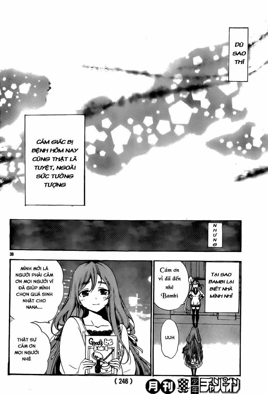 kami-sama drop chapter 10 42