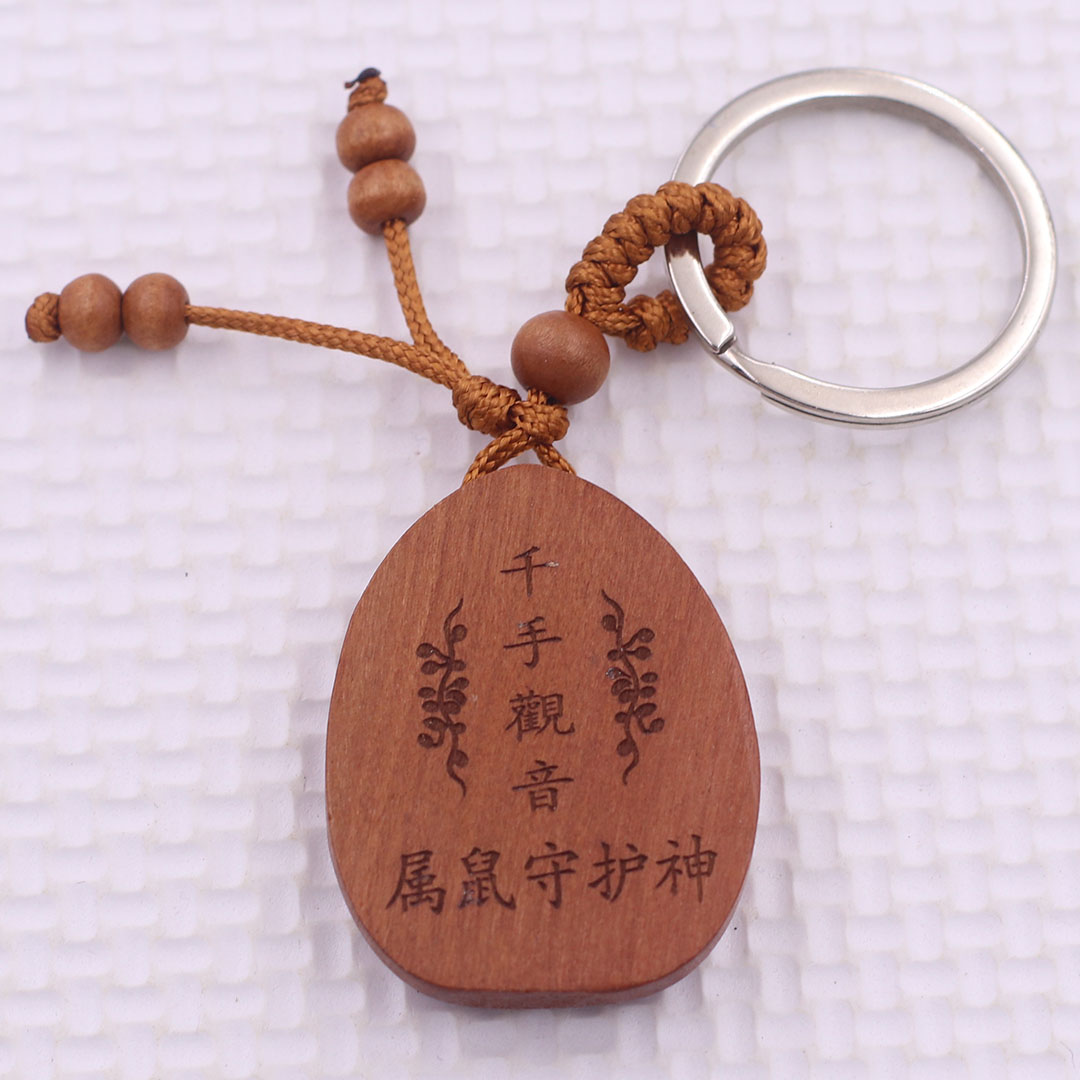 Móc chia khóa Phật Thiên thủ thiên nhãn gỗ đào, móc chìa khóa Phật bản mênh