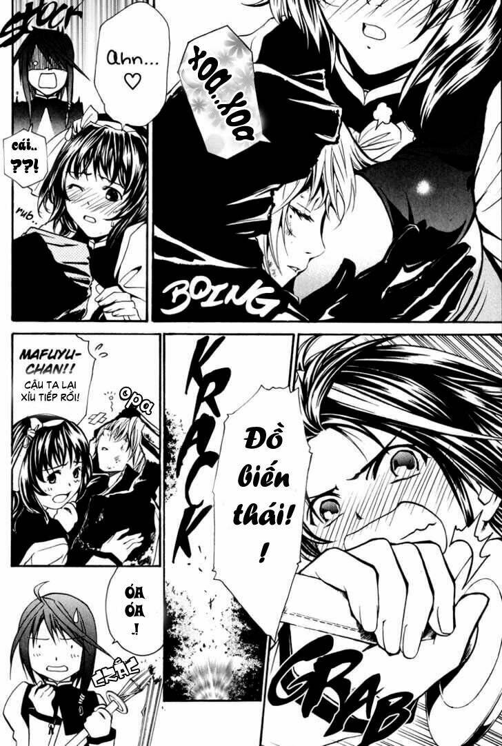 seikon no qwaser chapter 1 27