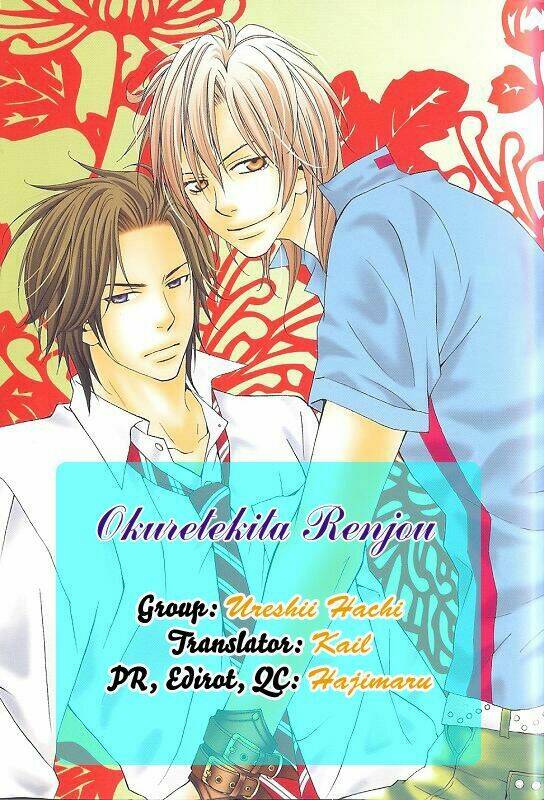 okuretekita renjou (đóa hoa nở muộn) chapter 1 4