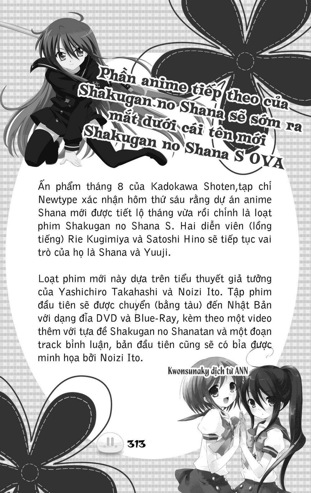 sora gura chapter 16 73
