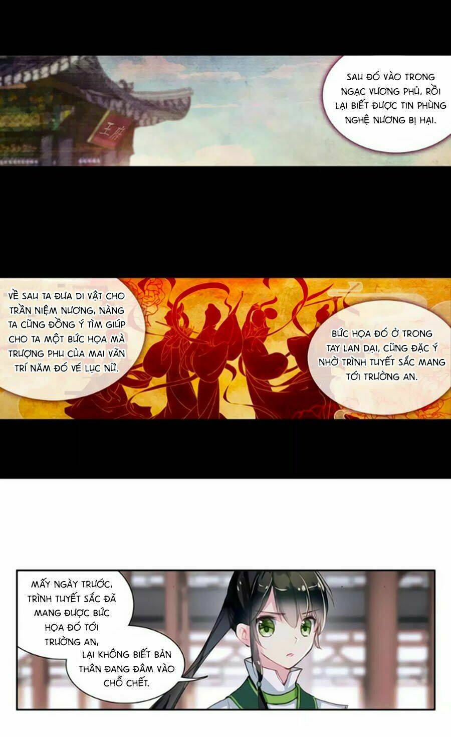 trâm trung lục chapter 33.2 16