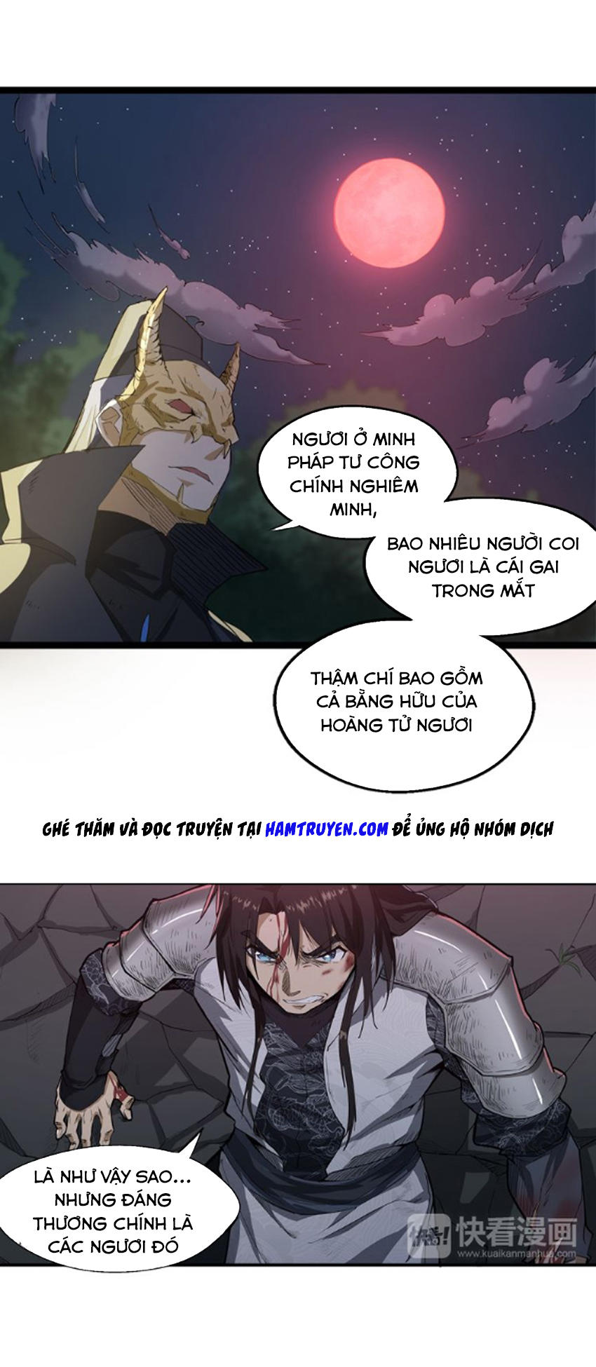 đại nghịch chi môn chapter 1 9