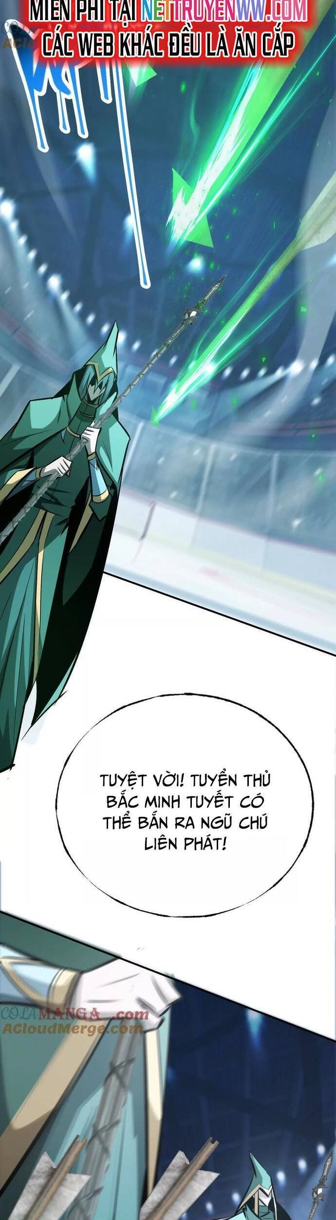 võng du chi thiên hạ vô song chapter 72 23