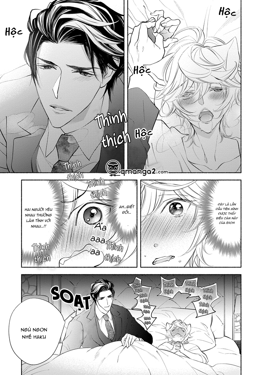 hãy yêu tôi dịu dàng và đậm sâu! chapter 6 6