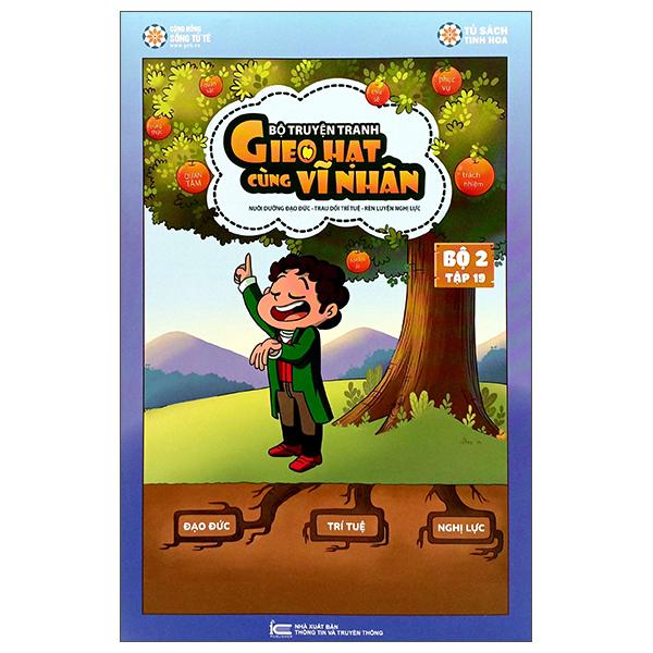 Sách - Gieo Hạt Cùng Vĩ Nhân - Bộ 2 - Tập 19