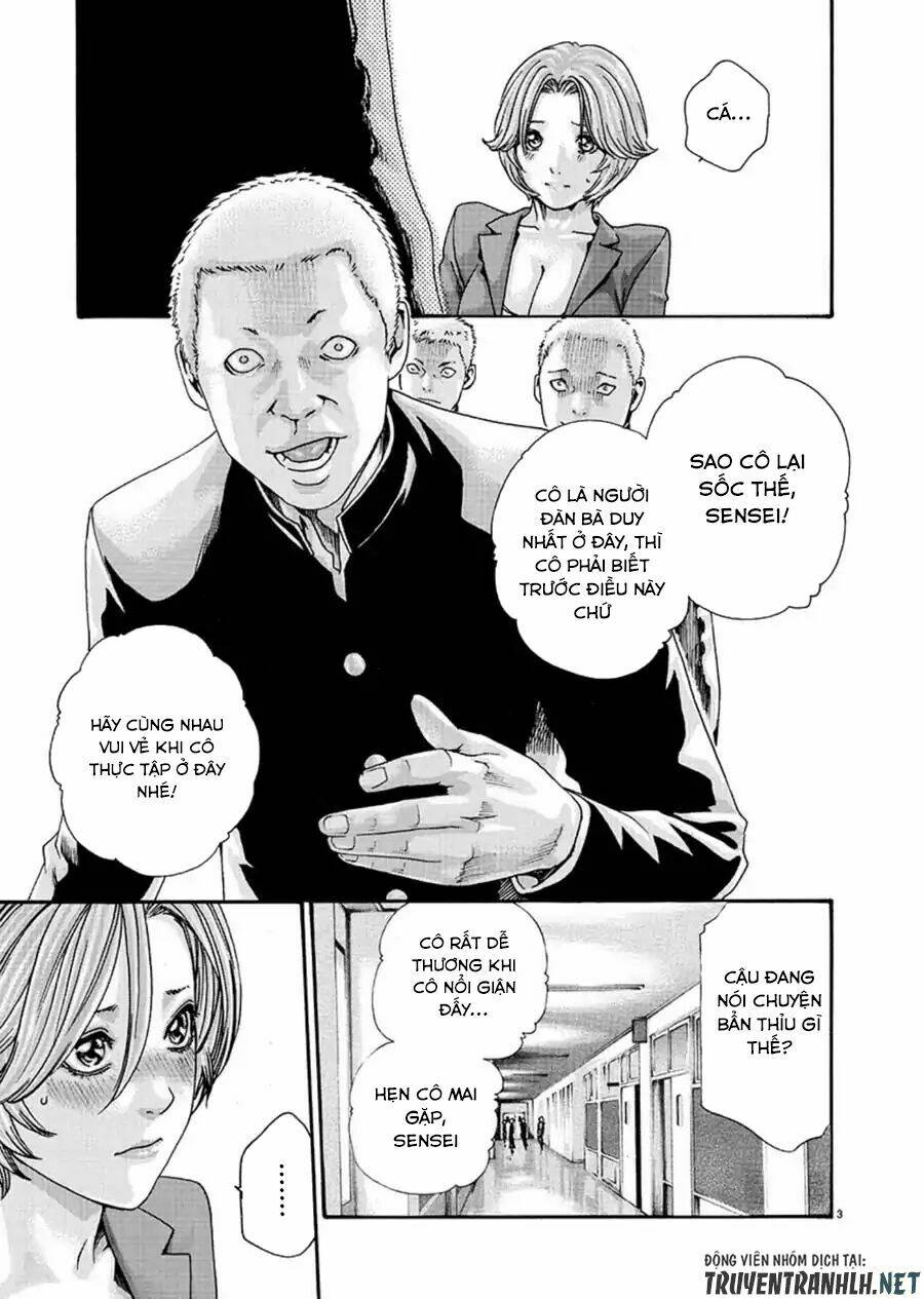 first teacher chapter 1 5