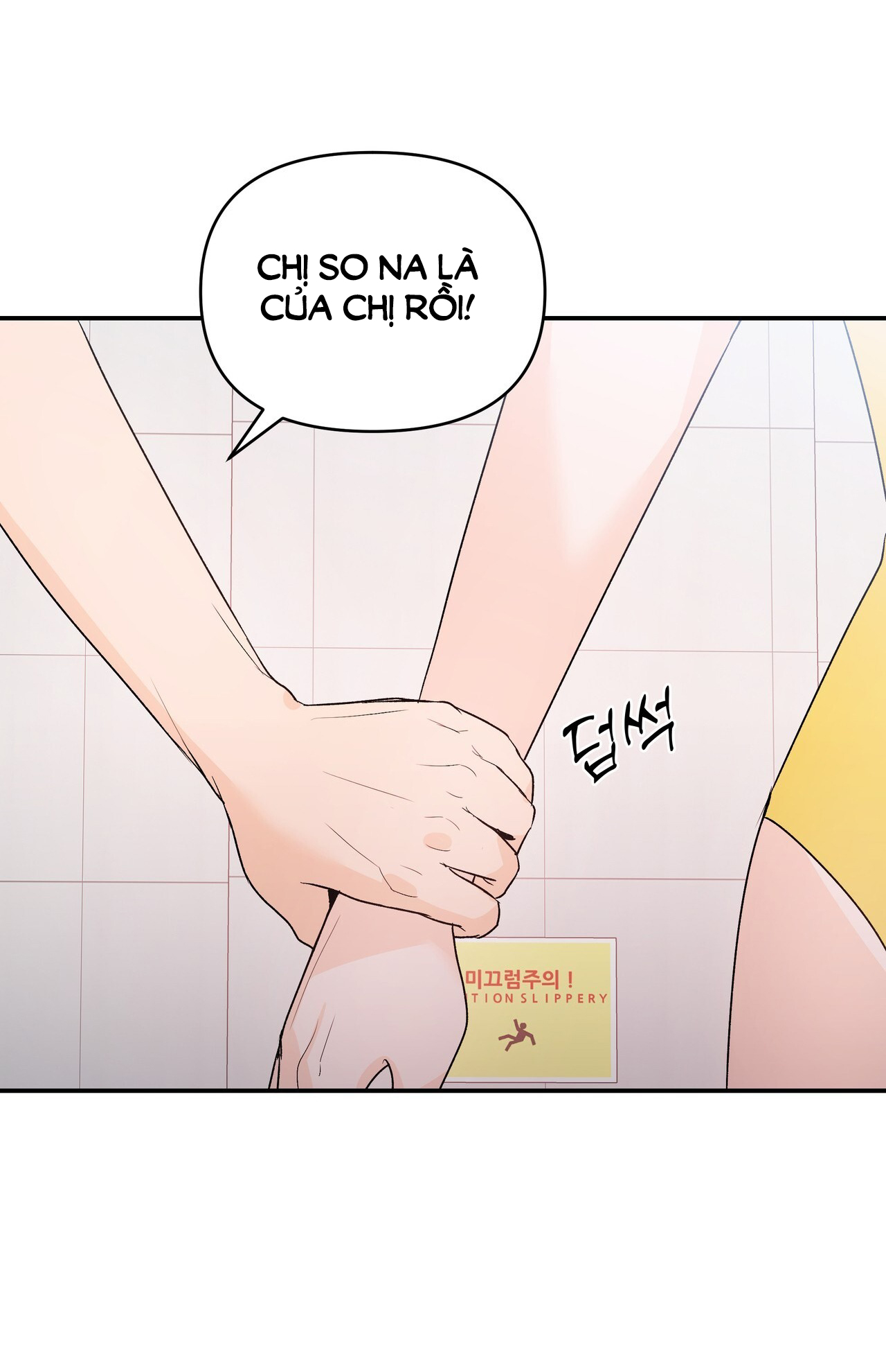 Dick Deep chapter 3.2 - Trang 35