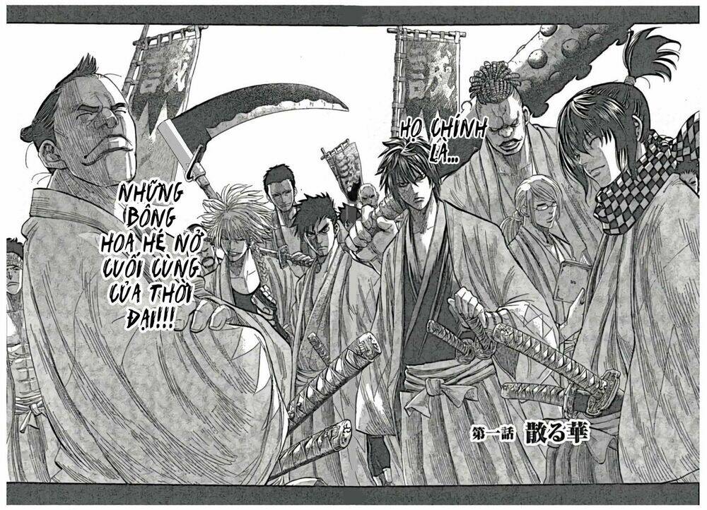 chiruran shinsengumi chinkonka chapter 1.1 10