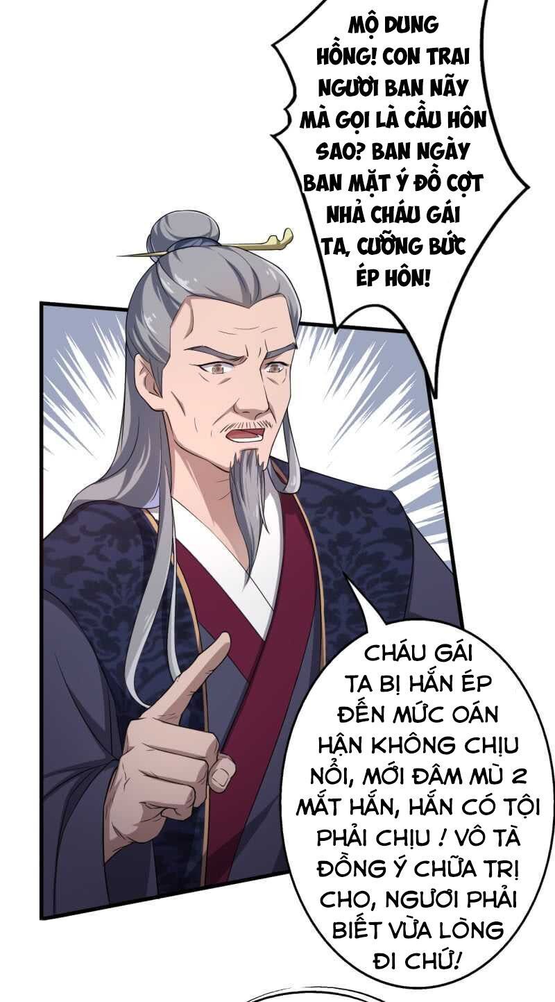 tà y cuồng thê chapter 50 10