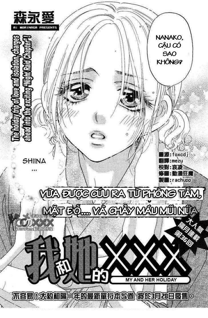 boku to kanojo no xxx chapter 44 3