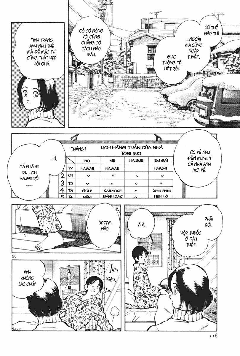 short program 3 chapter 4 27