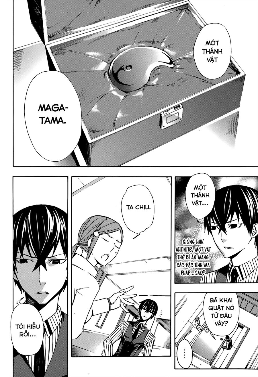 Mahouka Koukou No Rettousei - Yokohama Souran Hen chapter 2.5 12