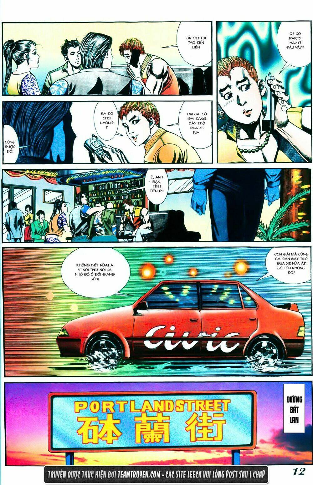 hồng hưng tử chapter 2 12