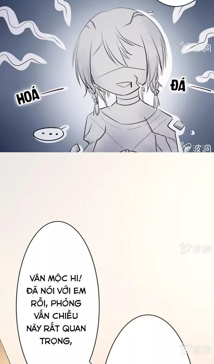 ảnh đế cầu sủng chapter 12.5 14