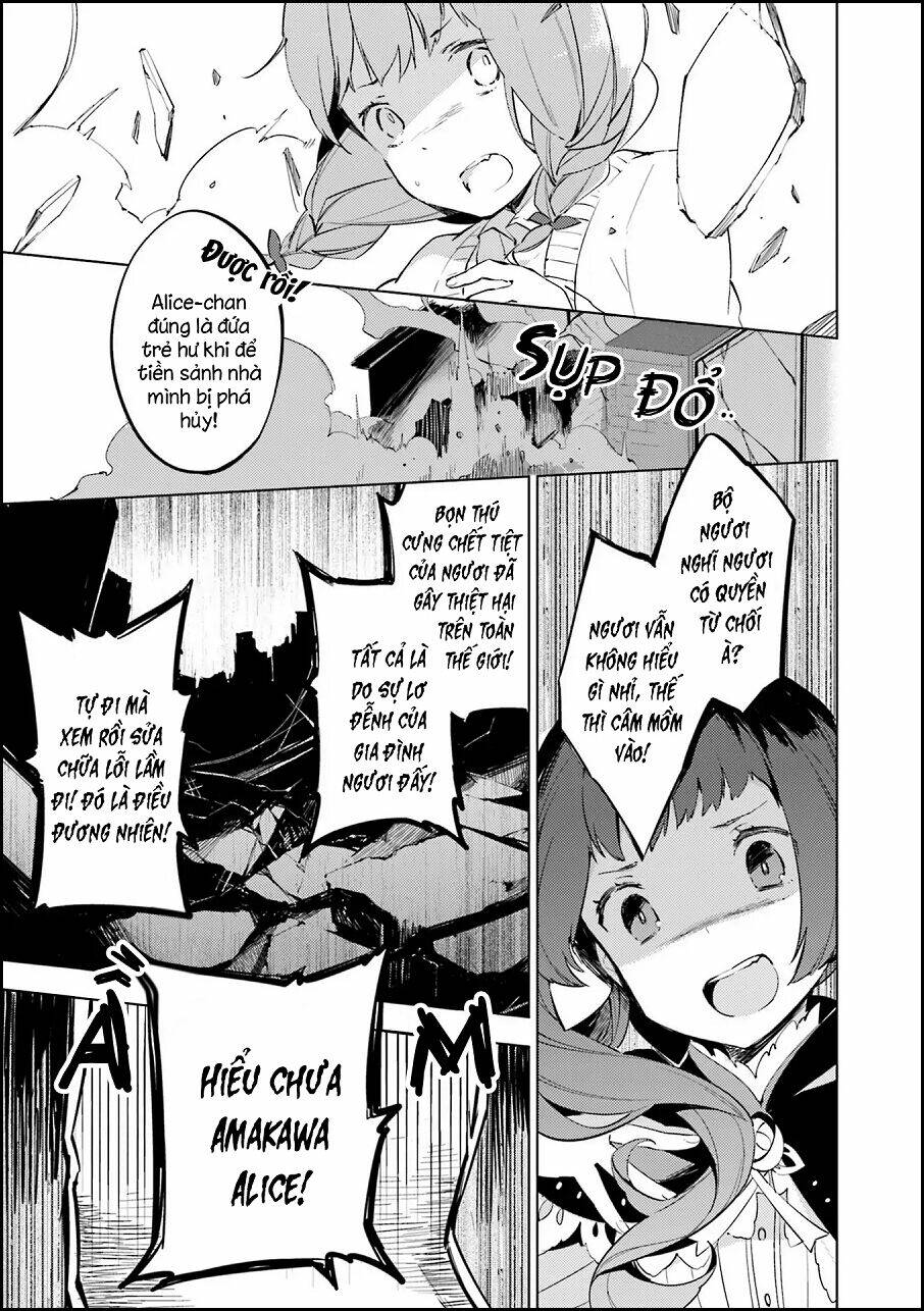 cosmo familia chapter 1 36