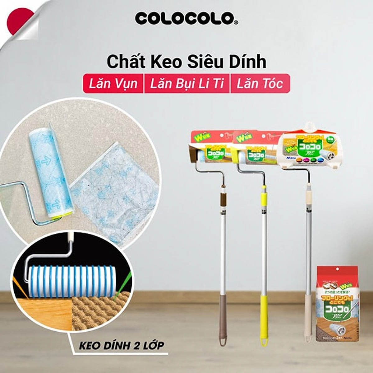 Cây Lăn Bụi Sàn Nhà Cán Dài COLOCOLO Nhật Bản - Tăng giảm chiều dài linh động 610mm-970mm