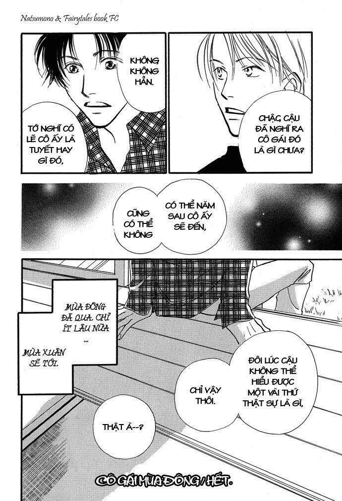 kobatotei ibun chapter 4 17