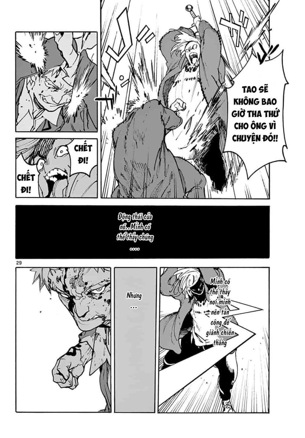 yakuza chuyển sinh chapter 1 25