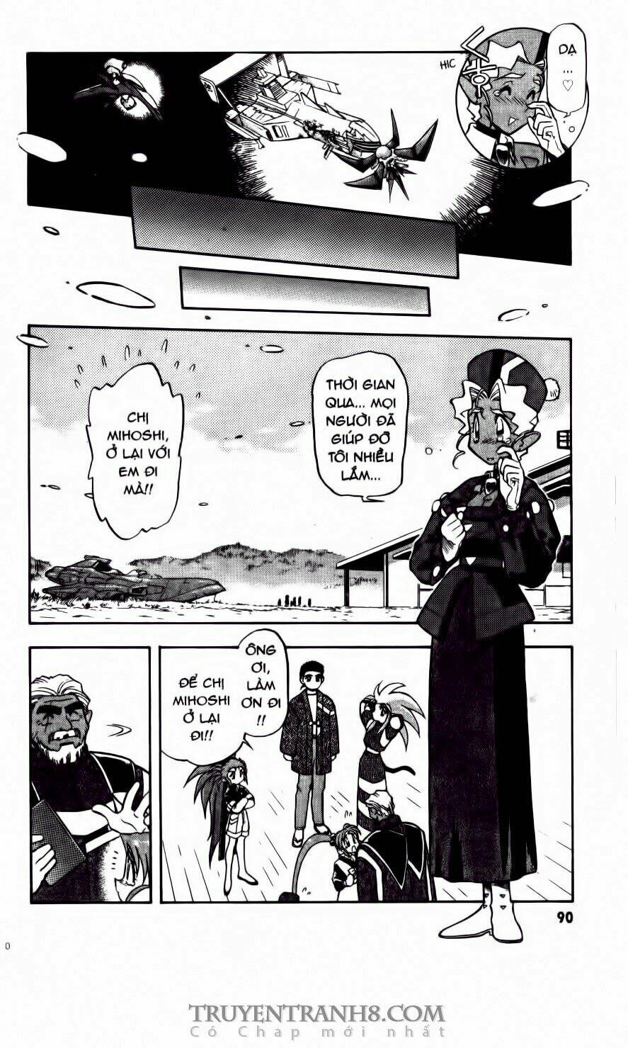 tenchi vô dụng chapter 42 39