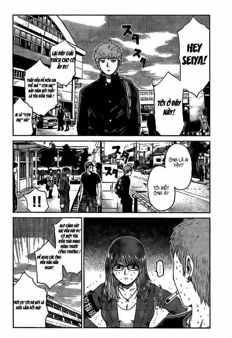 gto: shonan 14 days chapter 21 6