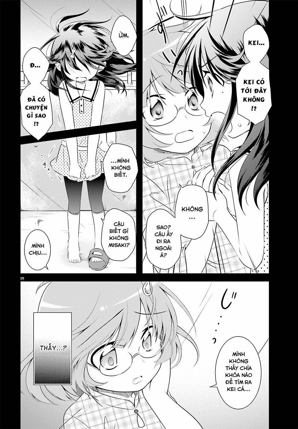 iris zero chapter 35 22