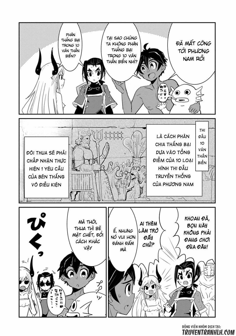 nakanaide maou-chan chapter 18.1 10