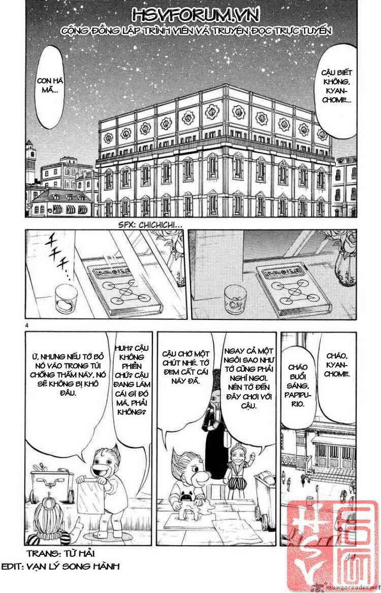 konjiki no gash!! chapter 296 5