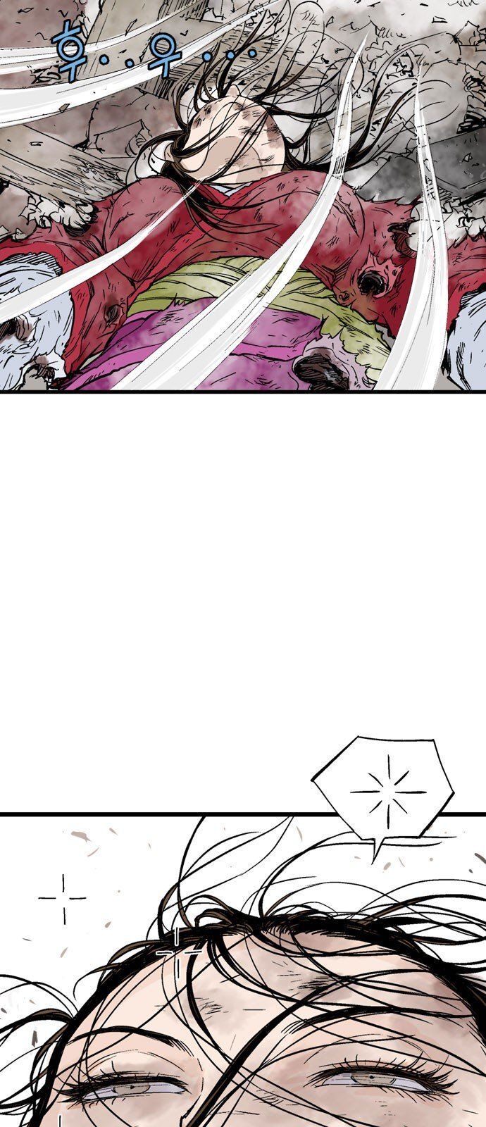 cao thủ 2 chapter 99 57