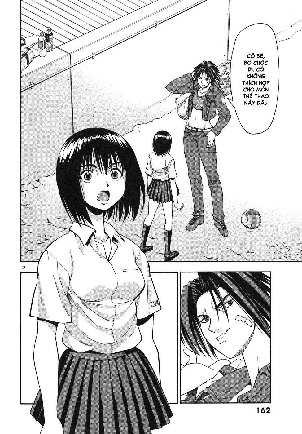 beach stars chapter 7 5