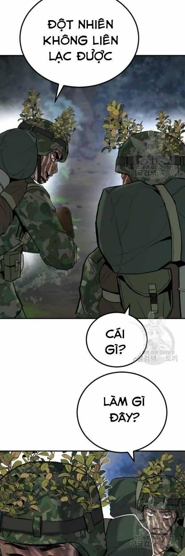 đặc vụ kim chapter 31 82