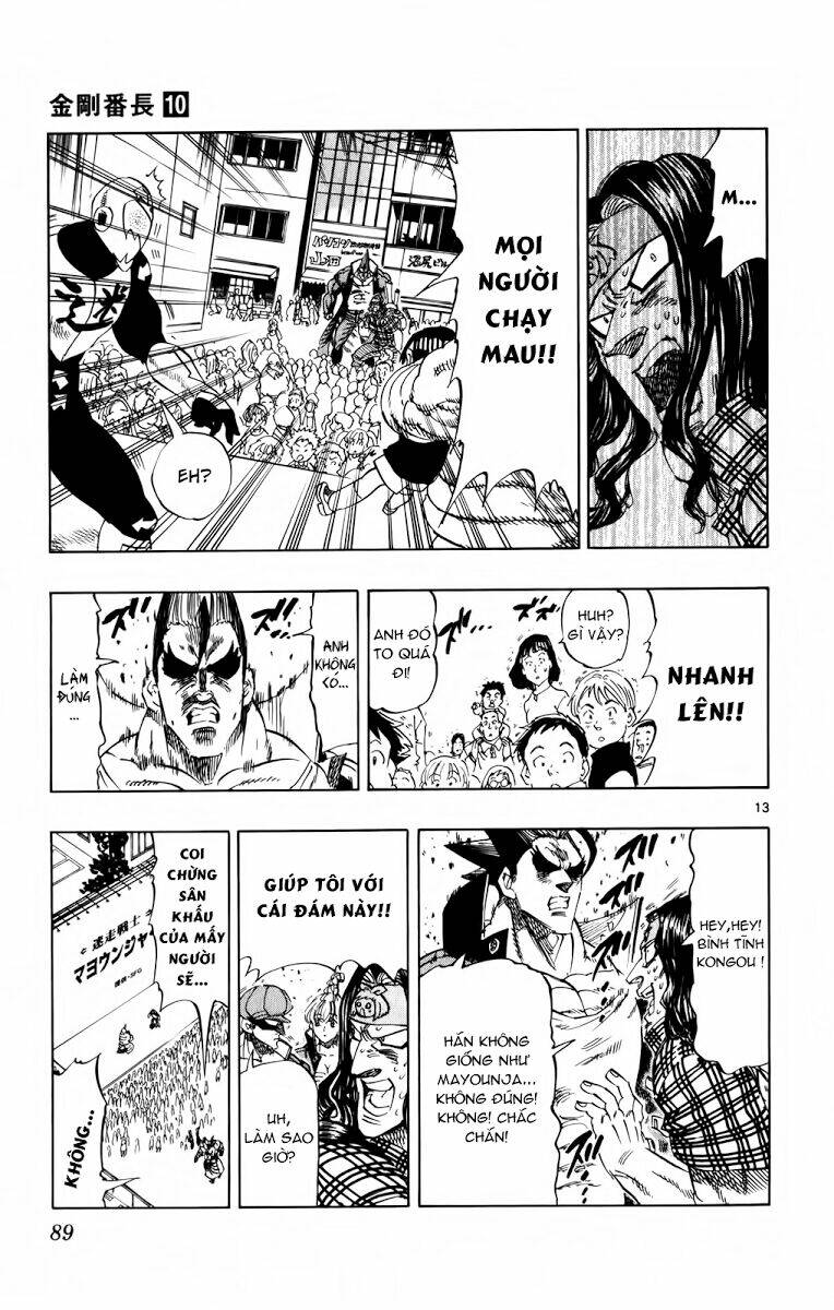 kongou banchou chapter 90 14