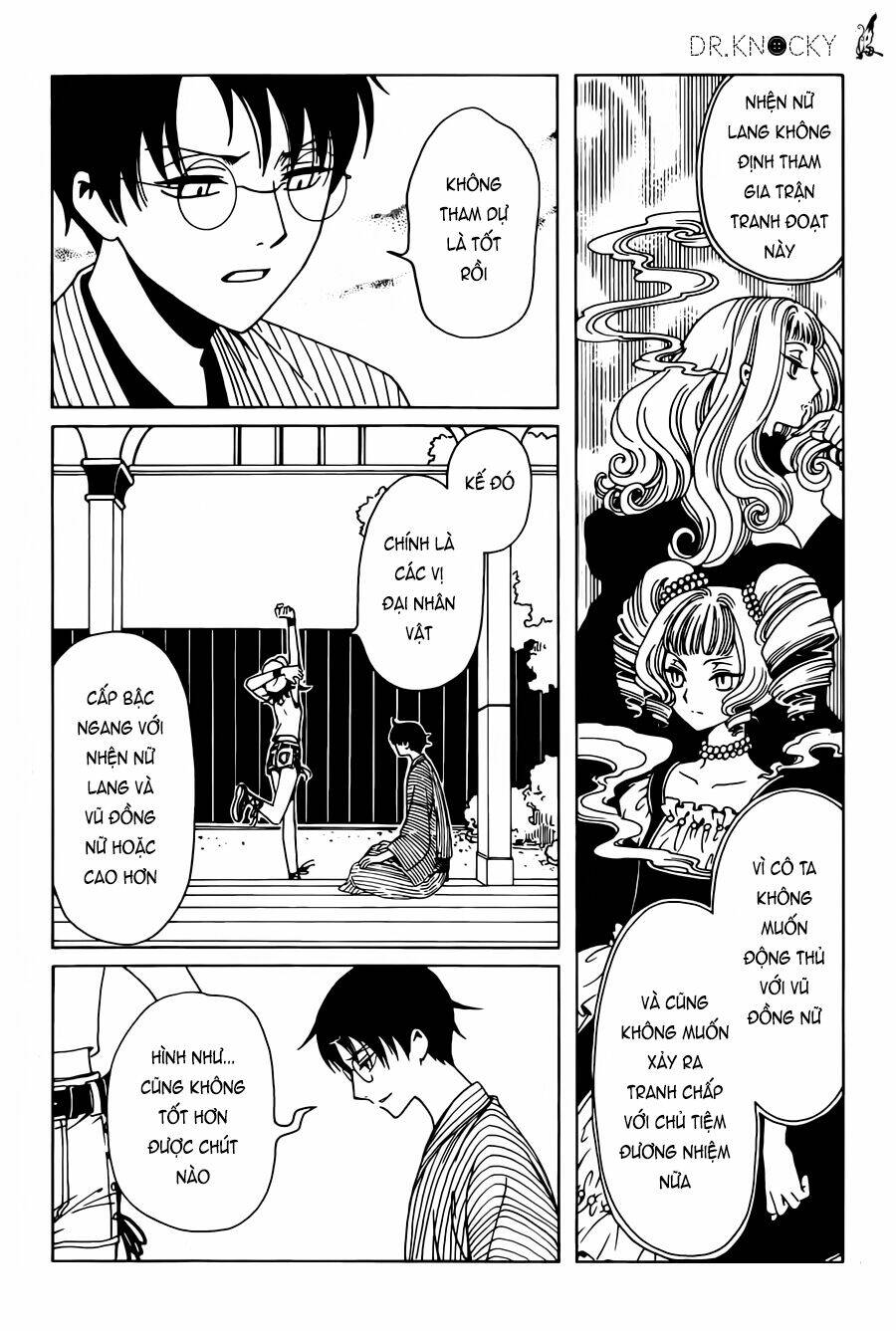 xxxholic rei chapter 52 14
