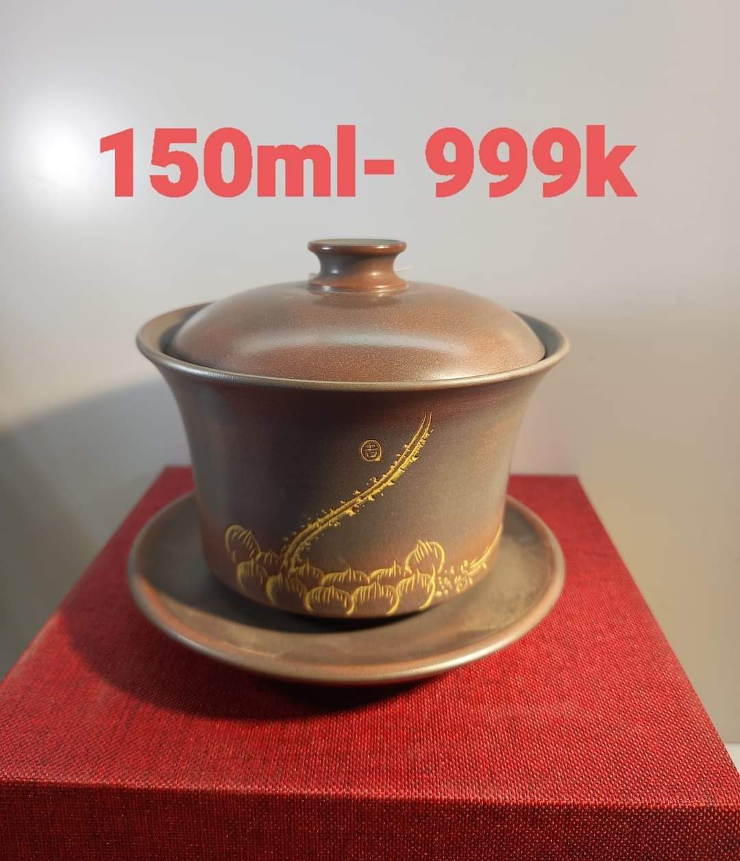 Chén khải gốm Nê Hưng, Khâm Châu