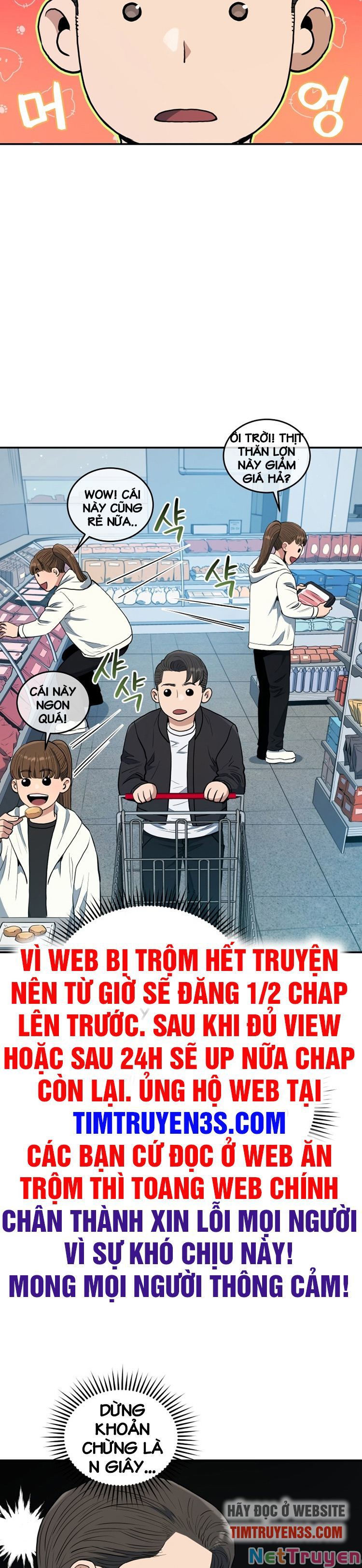 hệ thống oán hận của ta chapter 33 17