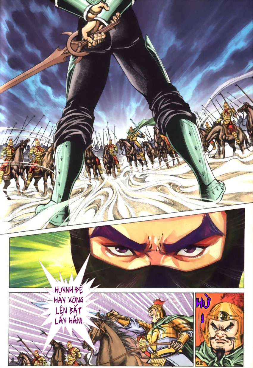 tầm tần ký chapter 57 1