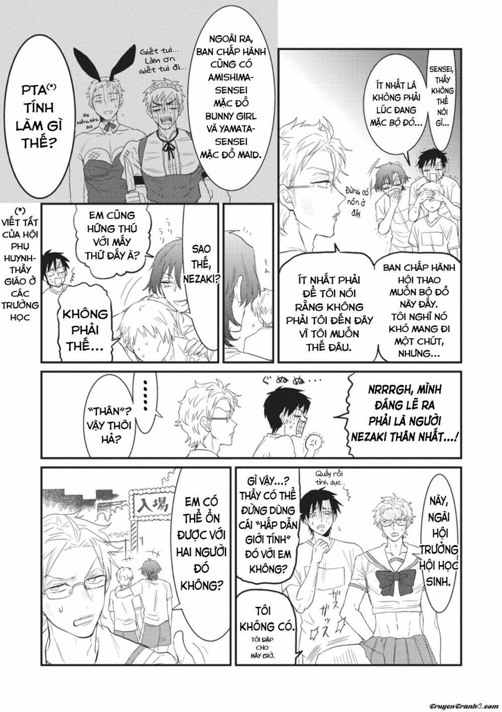 sonna me de mite kure chapter 3 14