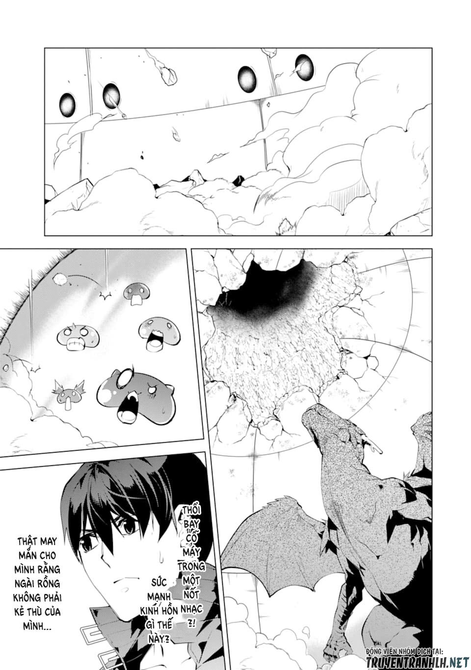 tensei kenja no isekai raifu ~ daini no shokugyo wo ete, sekai saikyou ni narimashita~ chapter 24 37