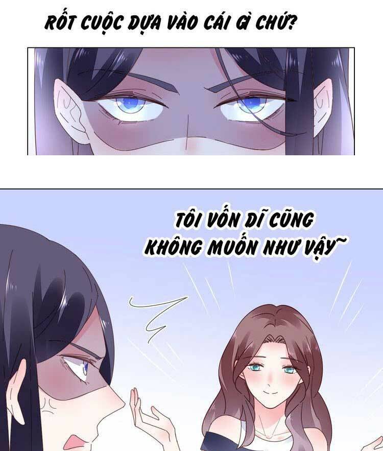 điều ước sủng ái bất bình đẳng chapter 66.1 14