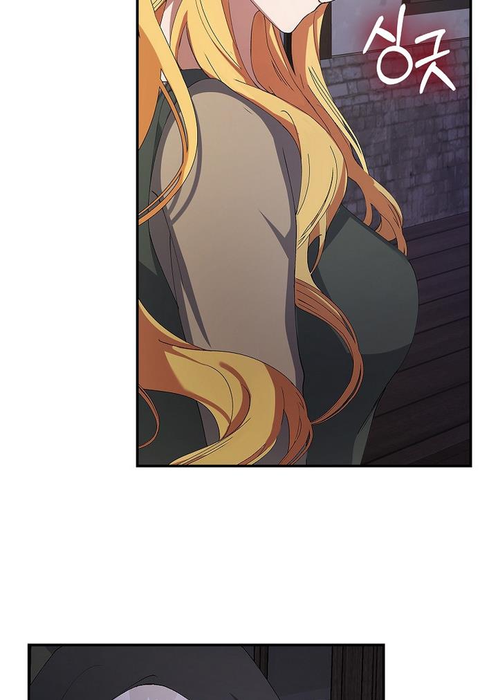 nam chính đang cản đường tôi chapter 6 29