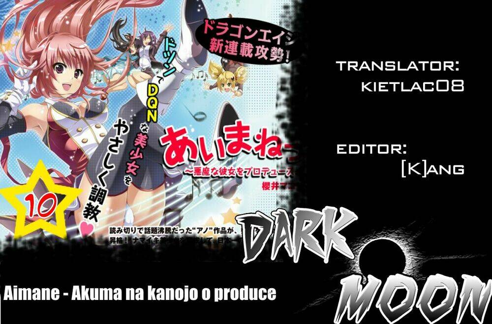 aimane - akuma na kanojo o produce chapter 10 24
