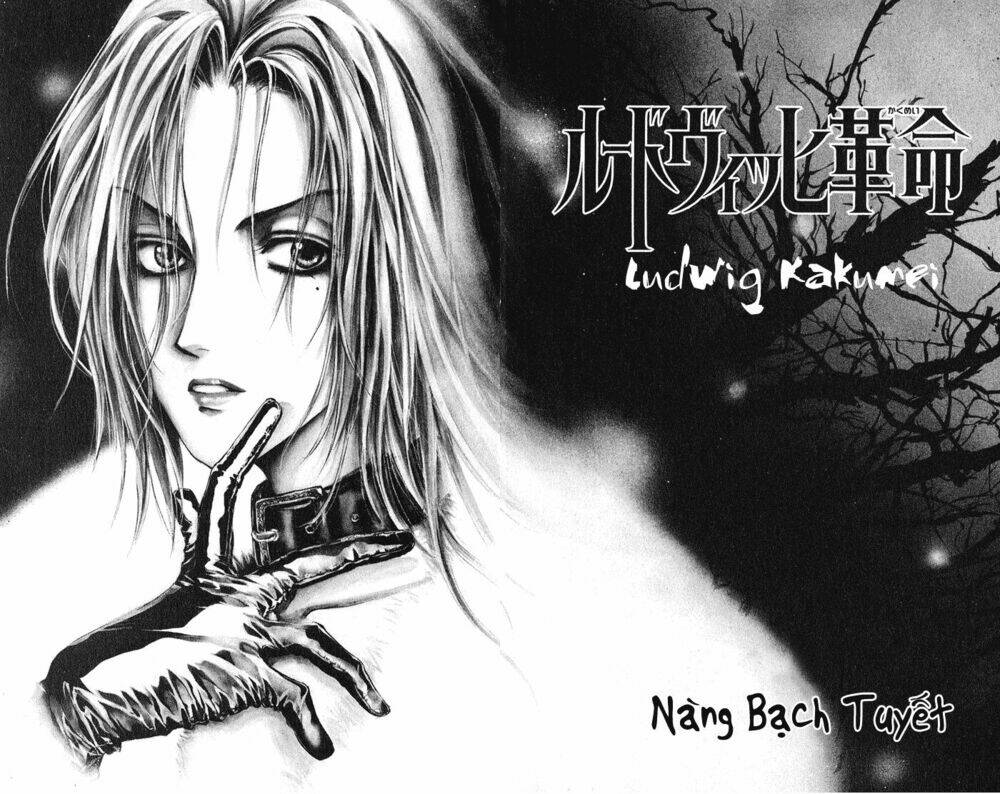 ludwig kakumei chapter 1 7