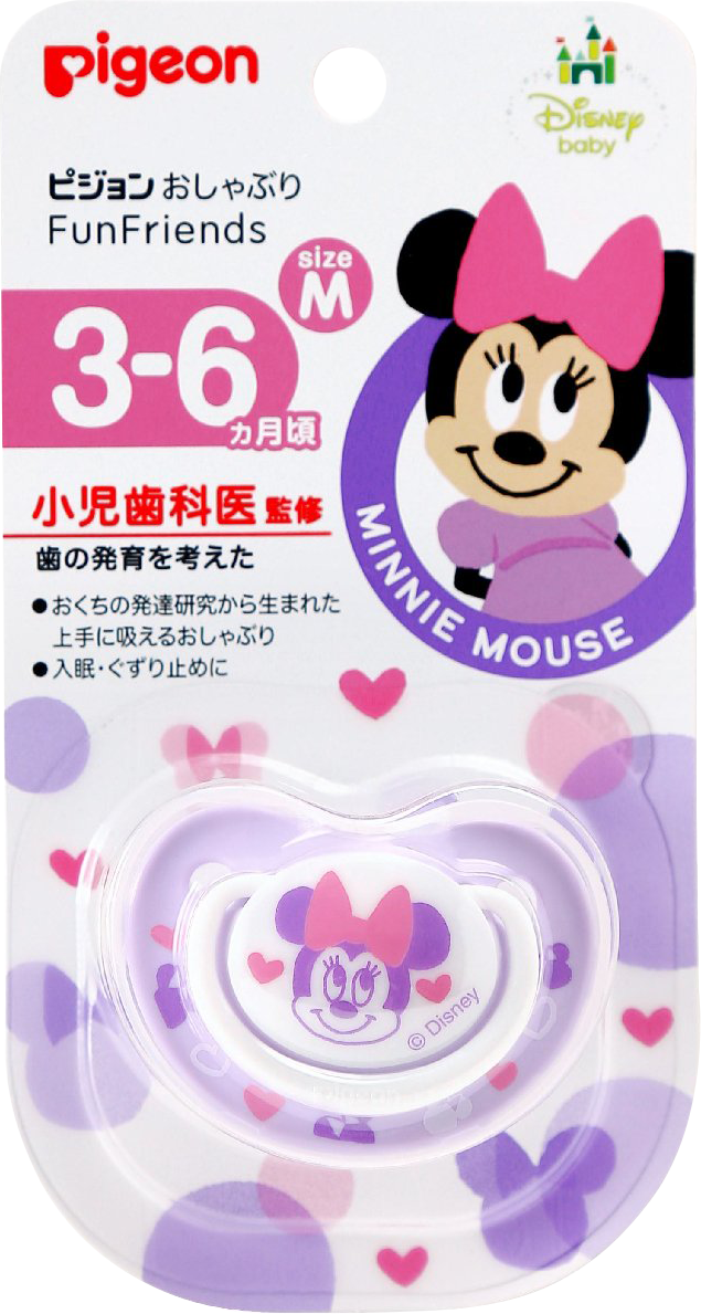 Ty Ngậm Funfriends Disney Minnie Pigeon (S/M/L)