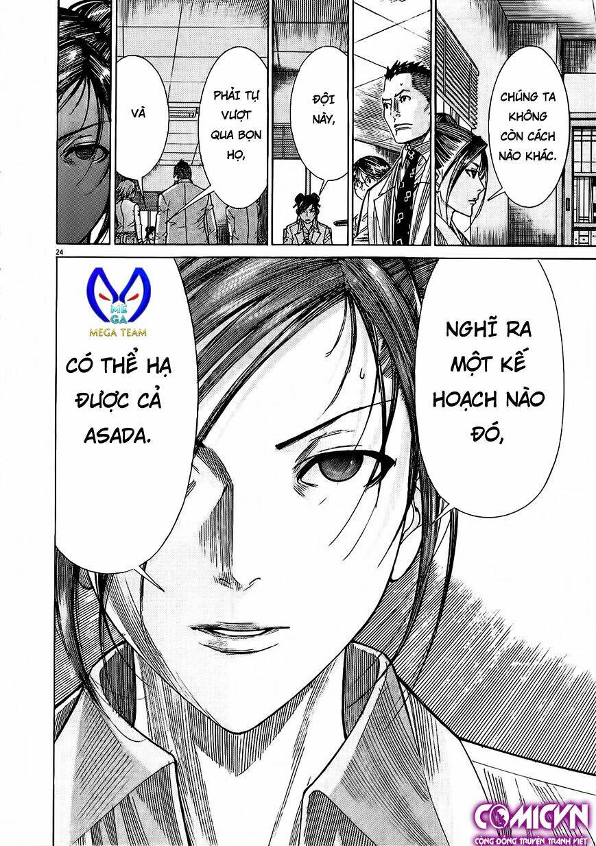 team medical dragon - y đội rồng chapter 152 24